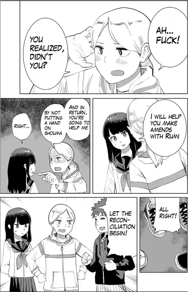 Ore ga Watashi ni Naru made Chapter 24 8